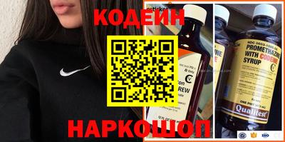 тгк Волжский