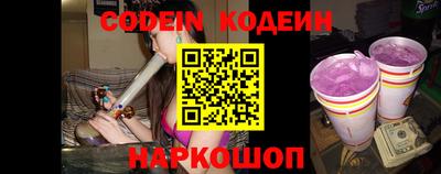 тгк Волжский