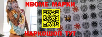 мефедрон мука Можга