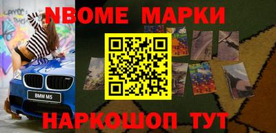 тгк Волжский