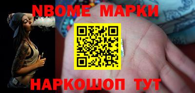 тгк Волжский