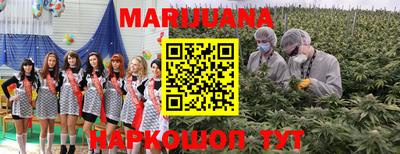тгк Волжский