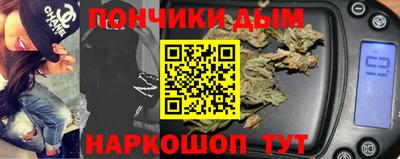 тгк Волжский