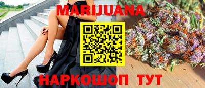 тгк Волжский