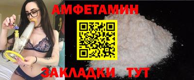 тгк Волжский
