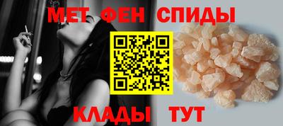 тгк Волжский