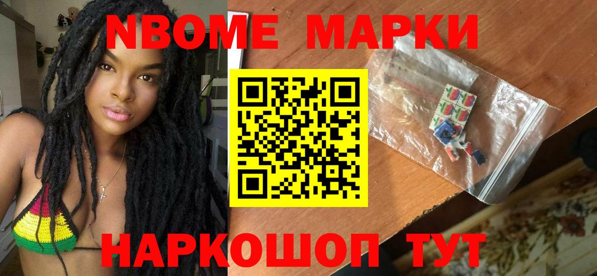 LSD-25 экстази кислота Дятьково